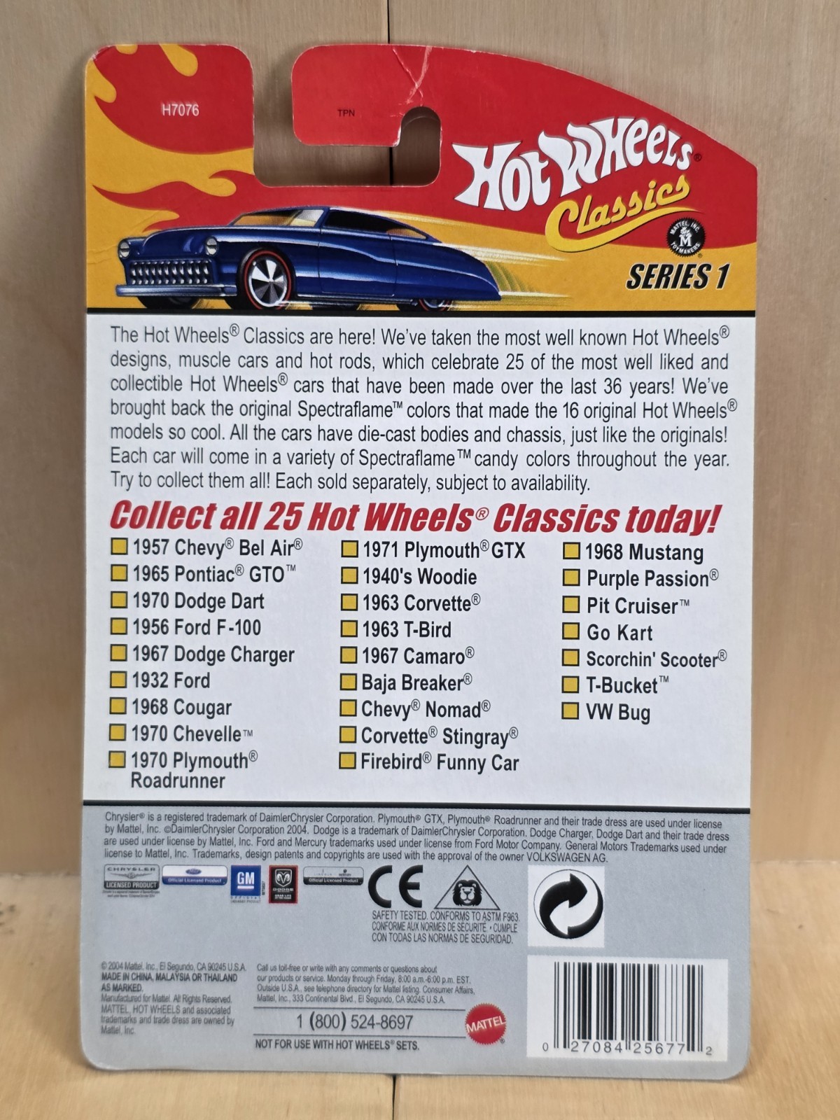 Hot Wheels Classics 1940’s Woodie – Complete Color Variation Set