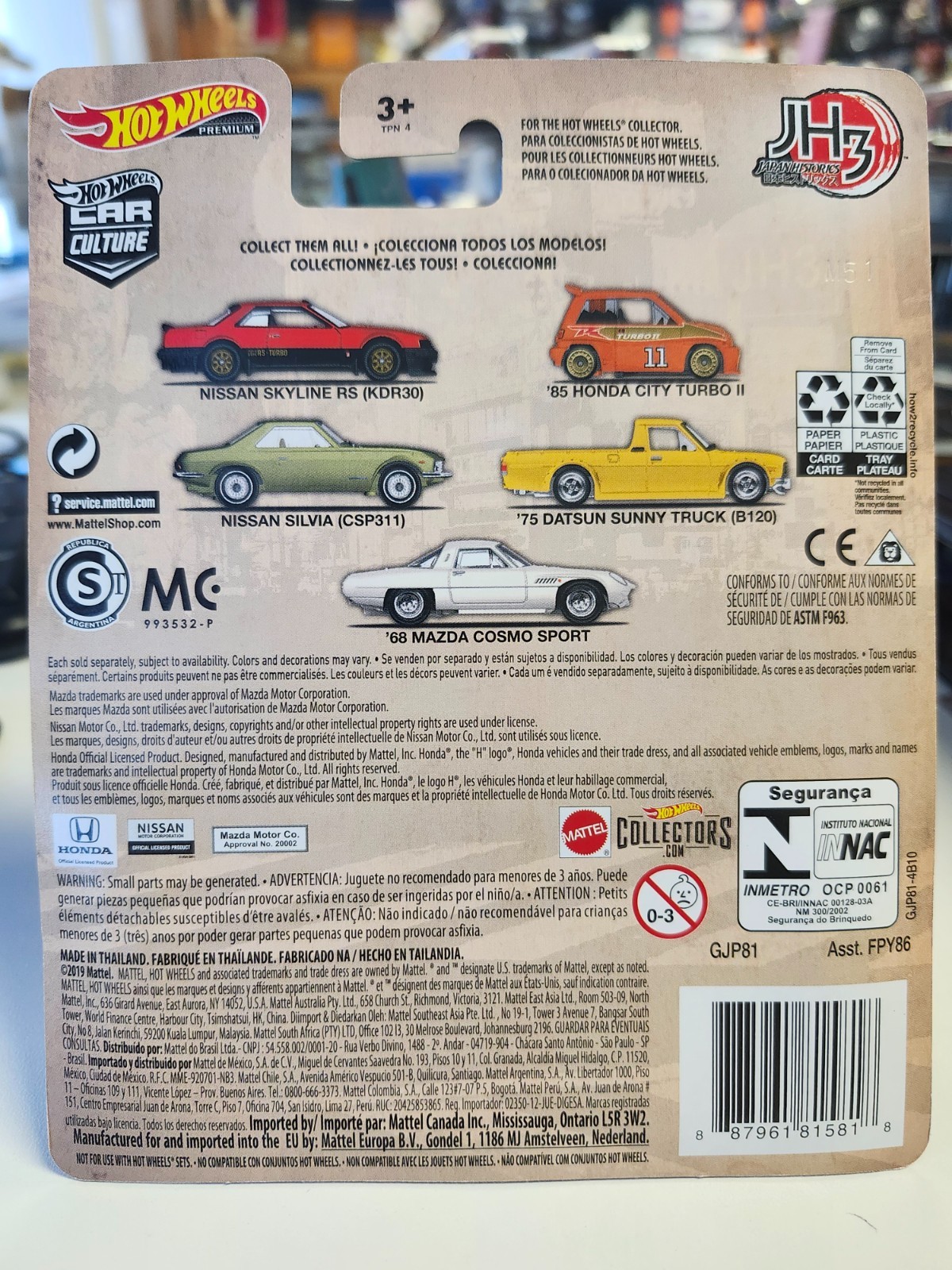 Hot Wheels Car Culture Japan Historics 3 ’75 Datsun Sunny Truck (B120) 4/5
