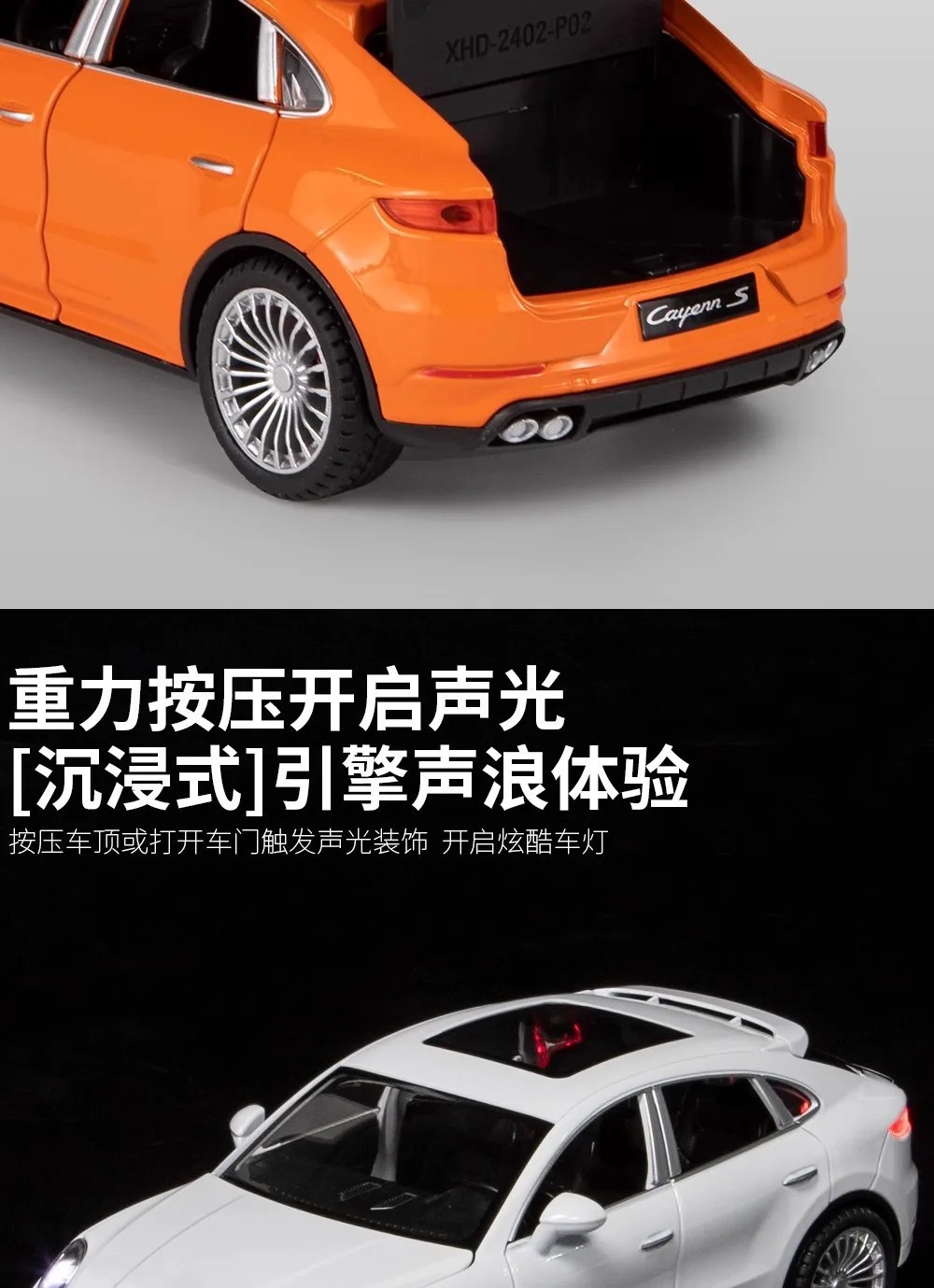1:24 Porsche Cayenne S Classic Alloy Diecast Car Model Sound Light Collectible