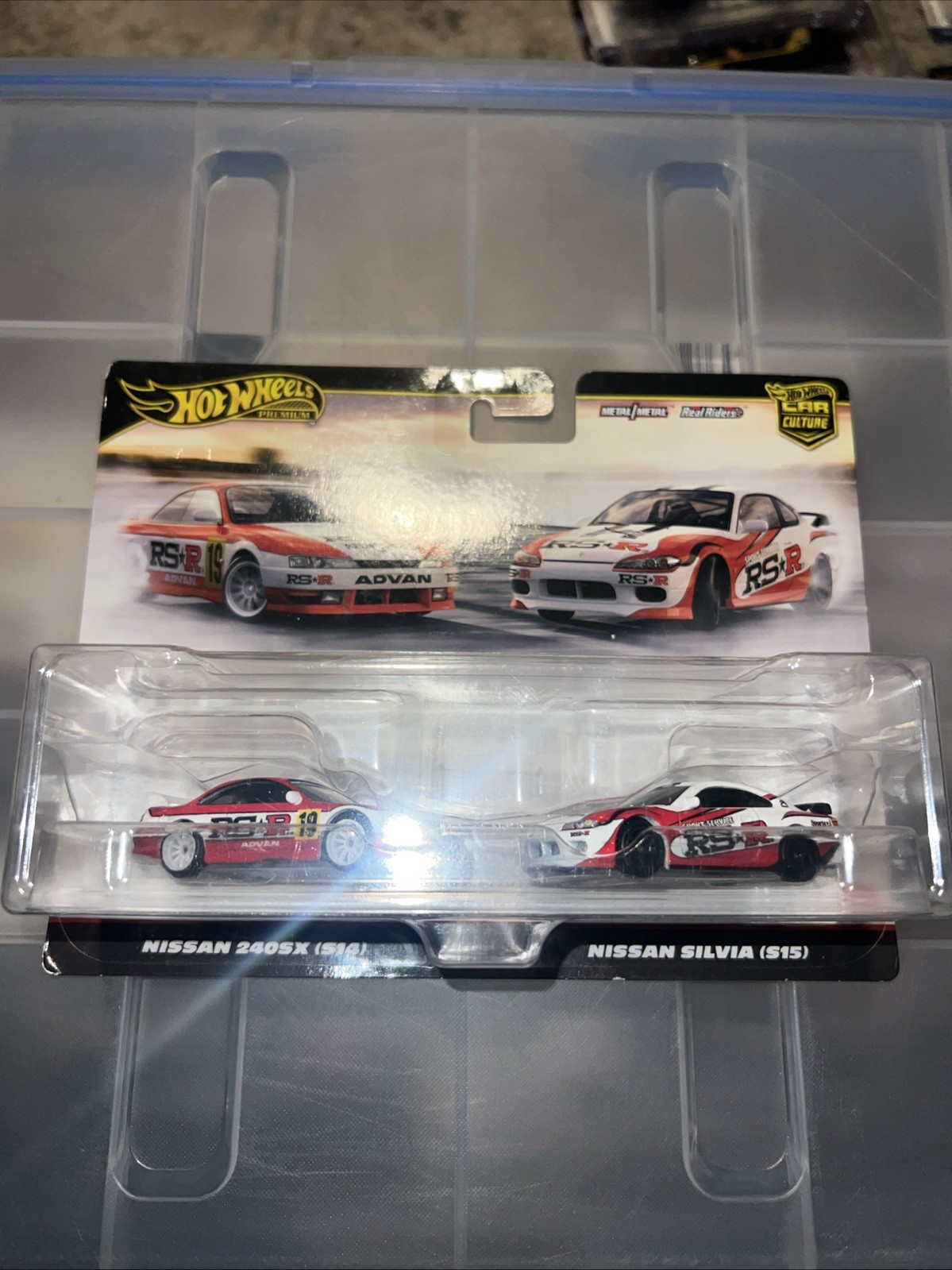 Hot Wheels Premium Car Culture Two Pack Nissan 240SX S14 & Nissan Silvia S15