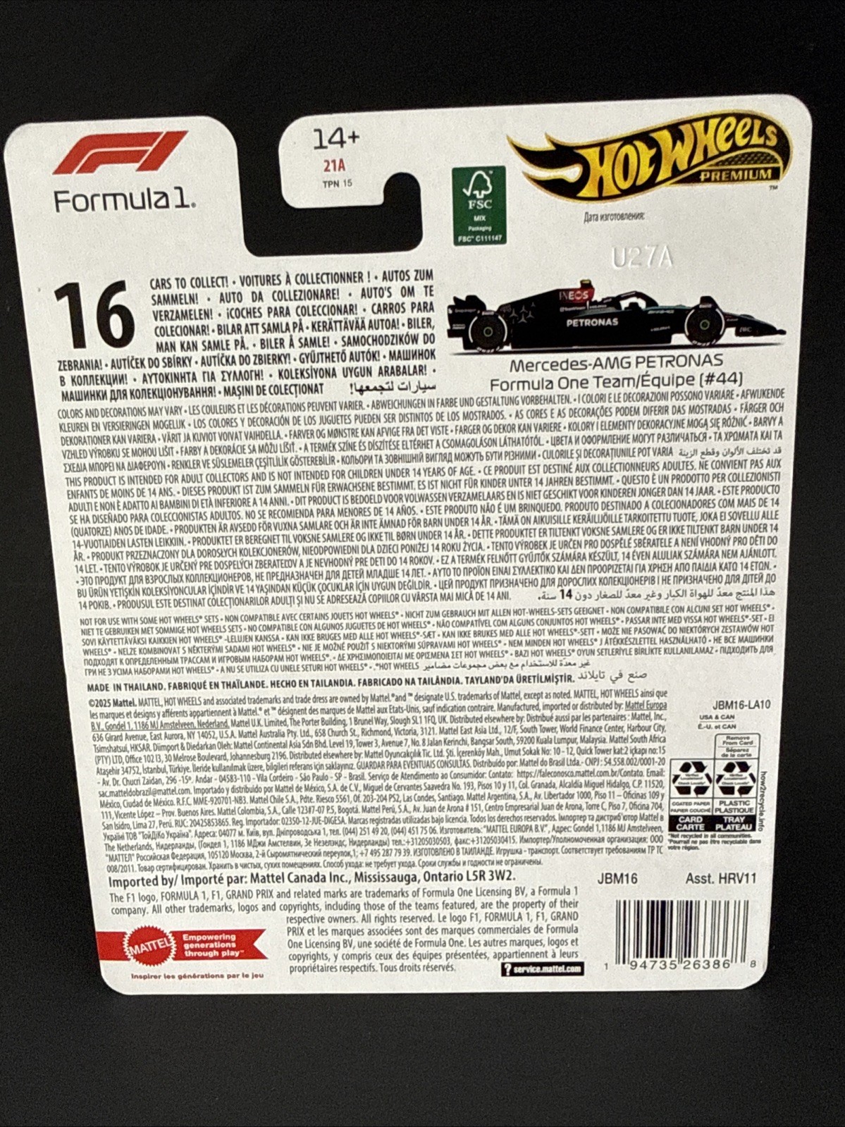 Hot Wheels Premium Formula 1 Mercedes-AMG Petronas #44 Lewis Hamilton 2024