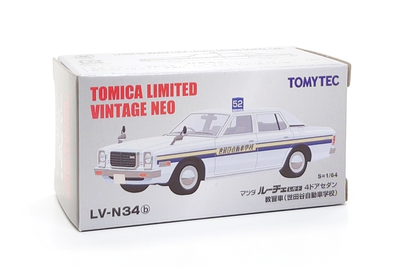 Tomica Limited Vintage Neo 1:64 Mazda Luce Legato Driving School Car (LV-N34b)