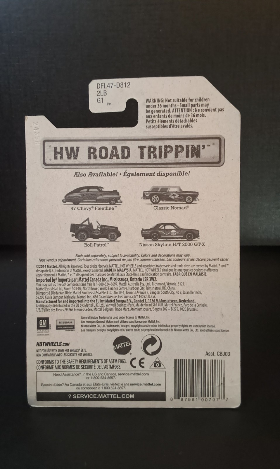 Hot Wheels – HW Road Trippin’ 2015 Pan-American Highway – Roll Patrol – 13/21