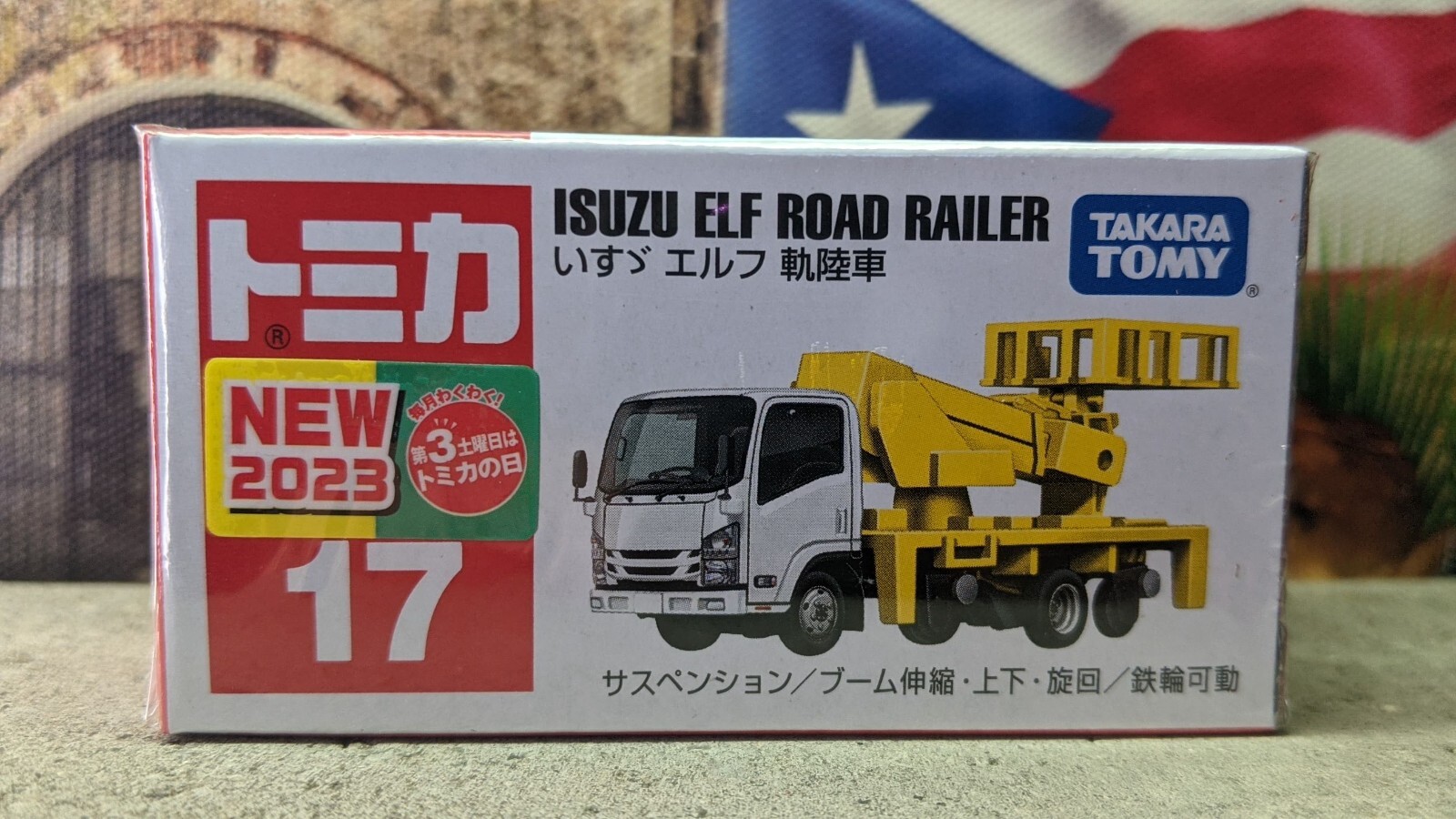 TOMICA #17 ISUZU ELF ROAD RAILER NEW IN BOX [WYL] USA STOCK!!!
