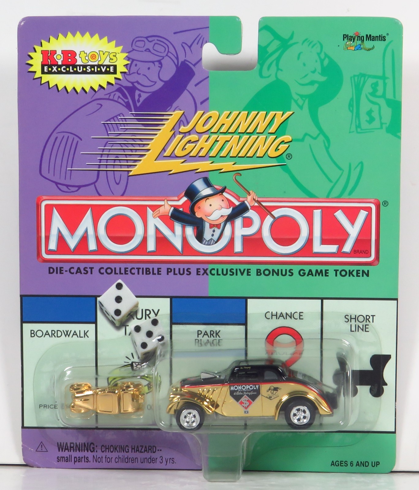 JOHNNY LIGHTNING Monopoly Vintage 1933 Willys Coupe 33 Gold Diecast KB Toys 1:64