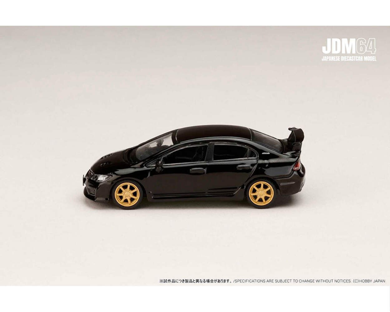 Hobby Japan 1:64 Honda Mugen Civic Type R (FD2) – Crystal Black Pearl