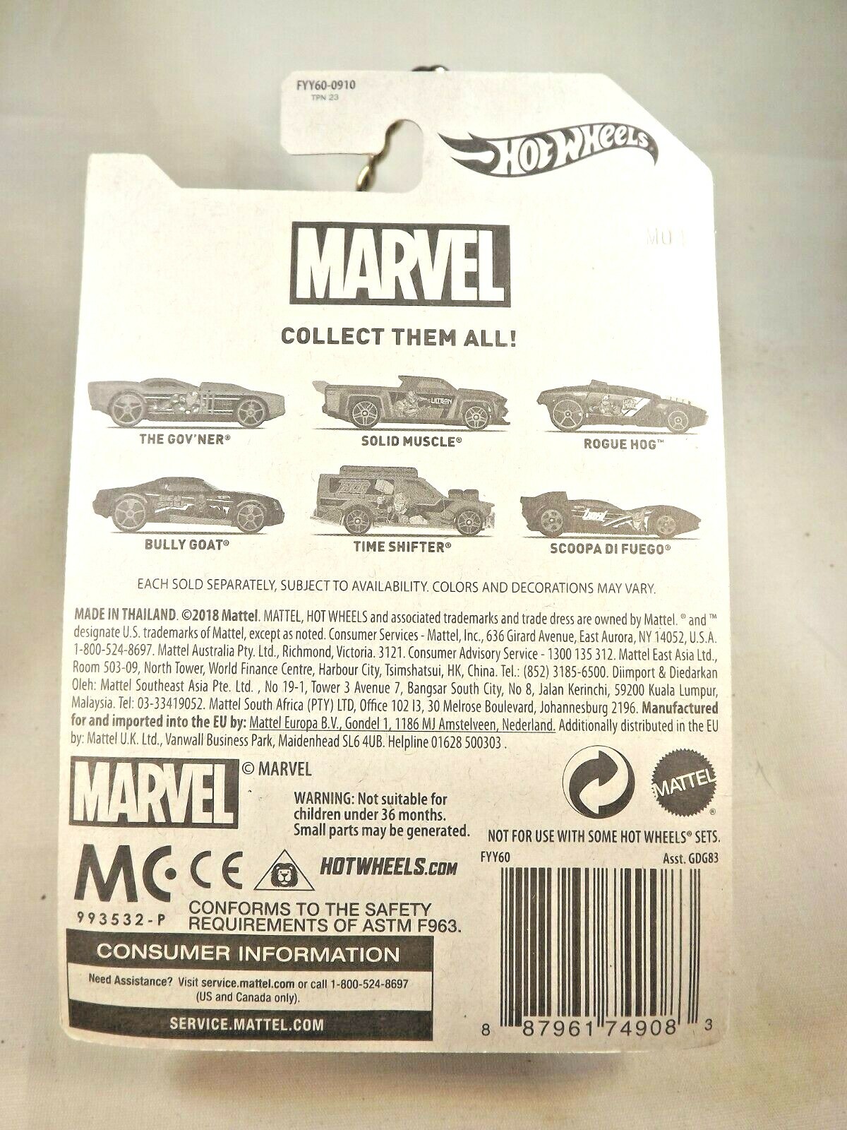 2019 Hot Wheels Marvel Series 1/6 Iron Man THE GOV’NER Blue w/Gold OH5 Spoke Whl