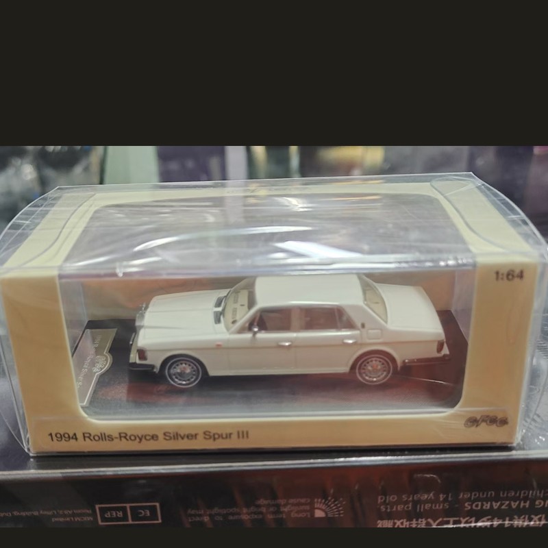 GFCC 1:64 Rolls Royce Silver Spur III Alloy Diecast-Luxury Collectible Car Gift