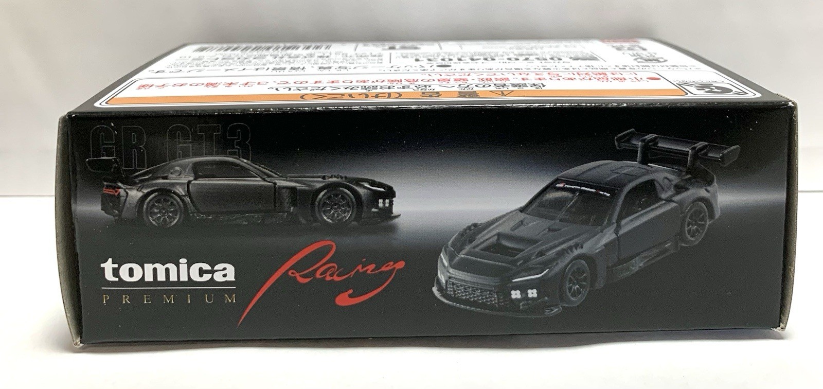 Takara Tomy / Tomica Premium Racing Toyota GR GT3