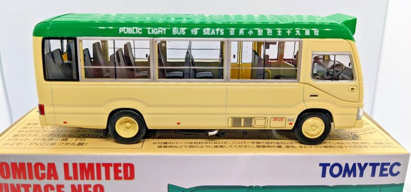 Tomica Limited Hong Kong Green Public Bus Toyota Coaster Metal Diecast Car Model