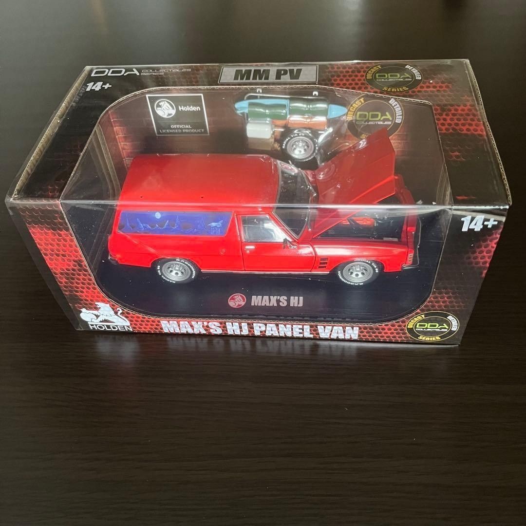 Mad Max 1/24 DDA Van Red Overseas Car Collectables 17+