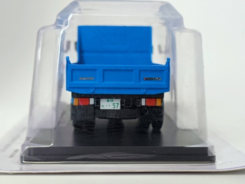 Isuzu Elf Dump (1985) 1/43 Diecast Model – Hachette Japan Commercial Cars #122