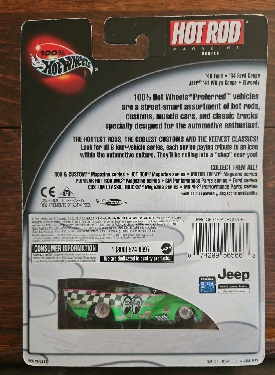 Hot Wheels Magazine Series ” HOT ROD” & “ROD and CUSTOM” (#256)