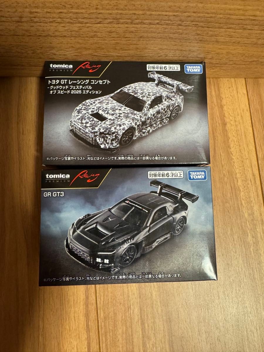 Tomica Premium Racing GR GT3 Toyota GT Concept 2 car set Collectables 17+