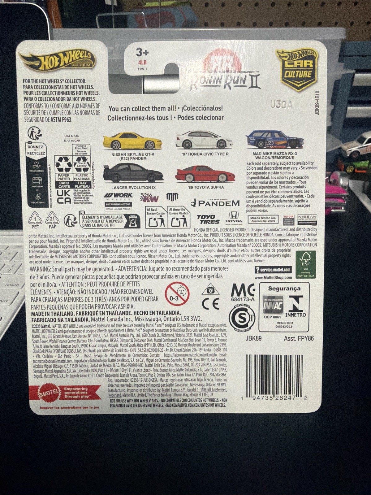HOT WHEELS PREMIUM – ‘07 HONDA CIVIC TYPE R / “CHASE” RONIN RUN II -FPY86