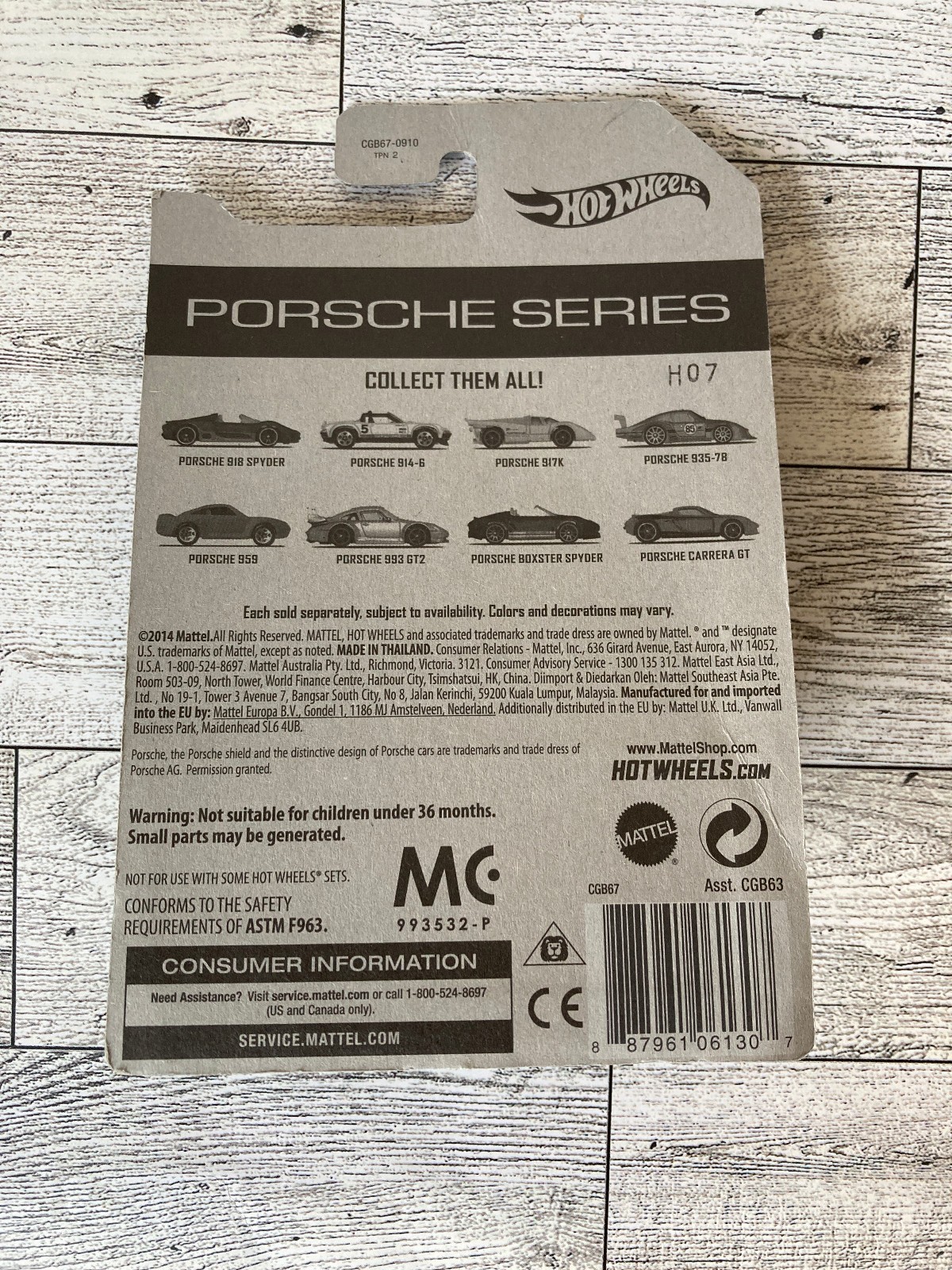Hot Wheels Porsche Series – 935-78 – Walmart Exclusive – Blue – New – 2014
