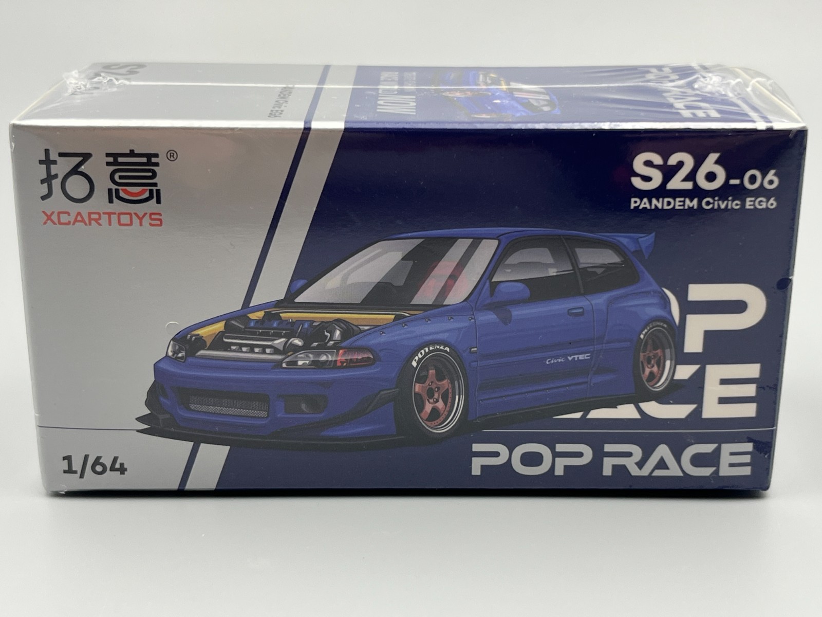 Honda Civic Type R EG6 Pandem Widebody Hatchback Engine Bay 1/64 scale Poprace