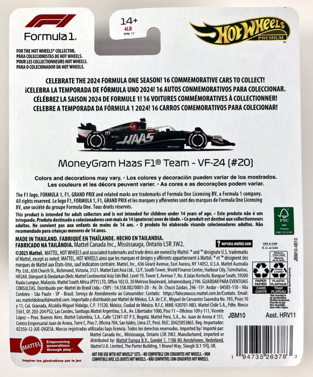 Hot Wheels 2025 Premium Formula 1 Mix #1 – Set of 6 – IN HAND & SHIPPED FAST!