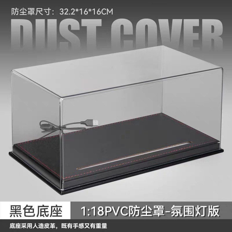 1/18 Car Model Diorama Acrylic LED Light Show Display Case With PU Leather Base