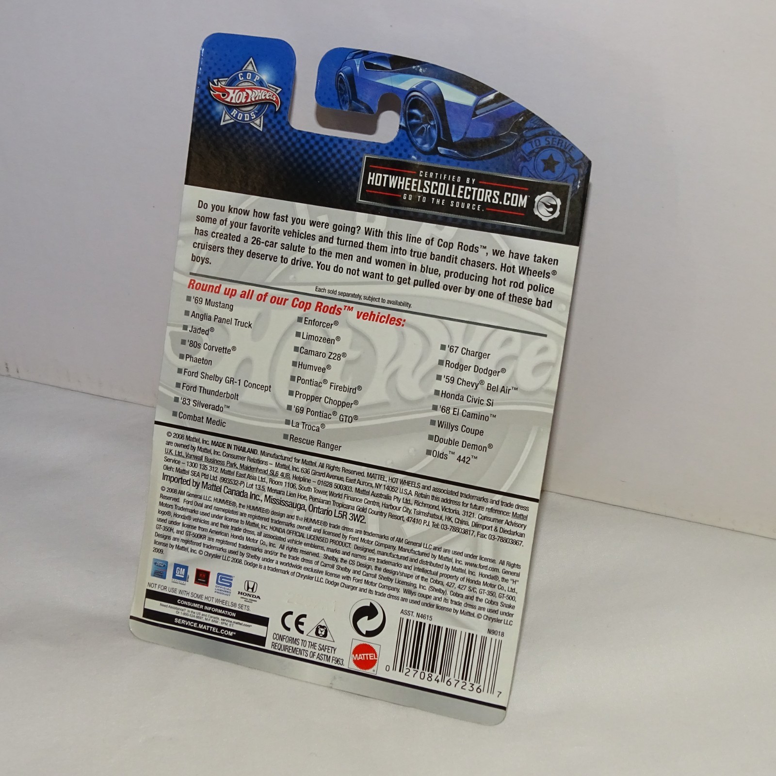 2008 Hot Wheels Cop Rods Olds 442 #26