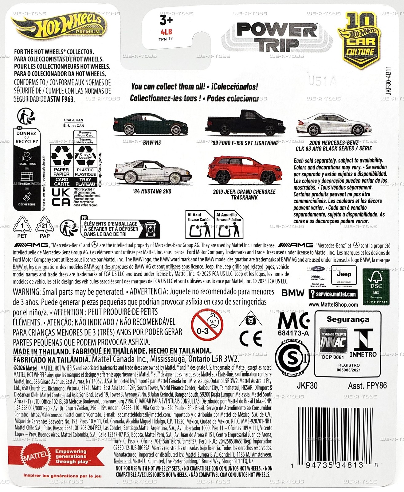 Hot Wheels Premium Power Trip BMW M3 #1/5 Car Culture FPY86 1/64 Mattel