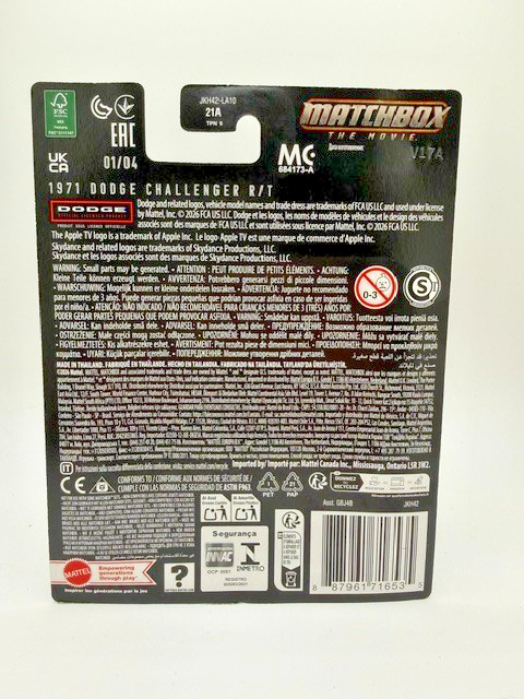 Matchbox 2026 Collectors Matchbox The Movie – 1971 Dodge Challenger