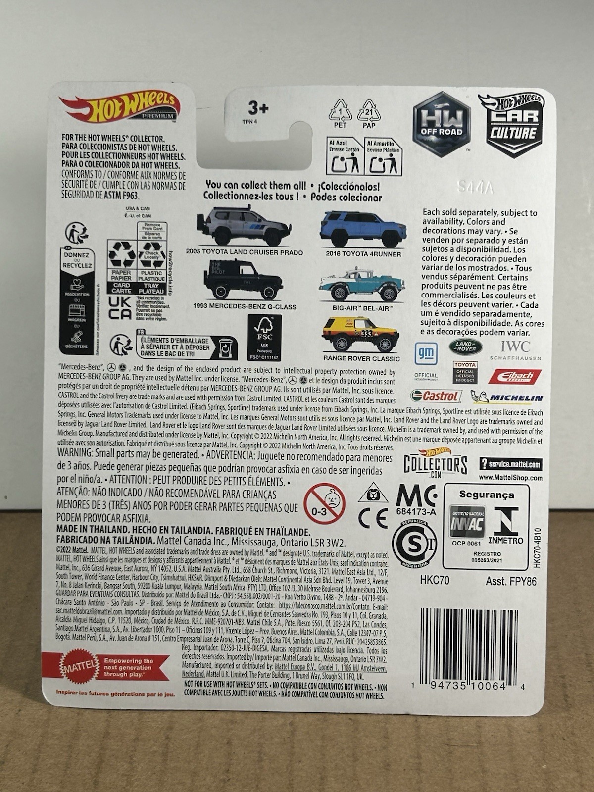 Hot Wheels Premium CC HW Off Road 2005 Toyota Land Cruiser Prado 1/5 HTF