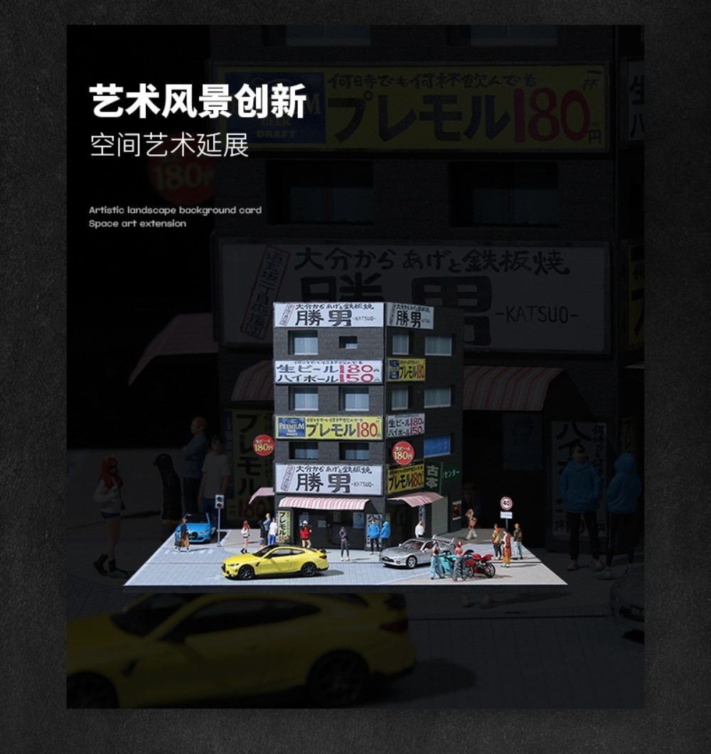 1/64 Diorama Diecast Garage Model LED Lights Street Buildings Teppanyaki Display