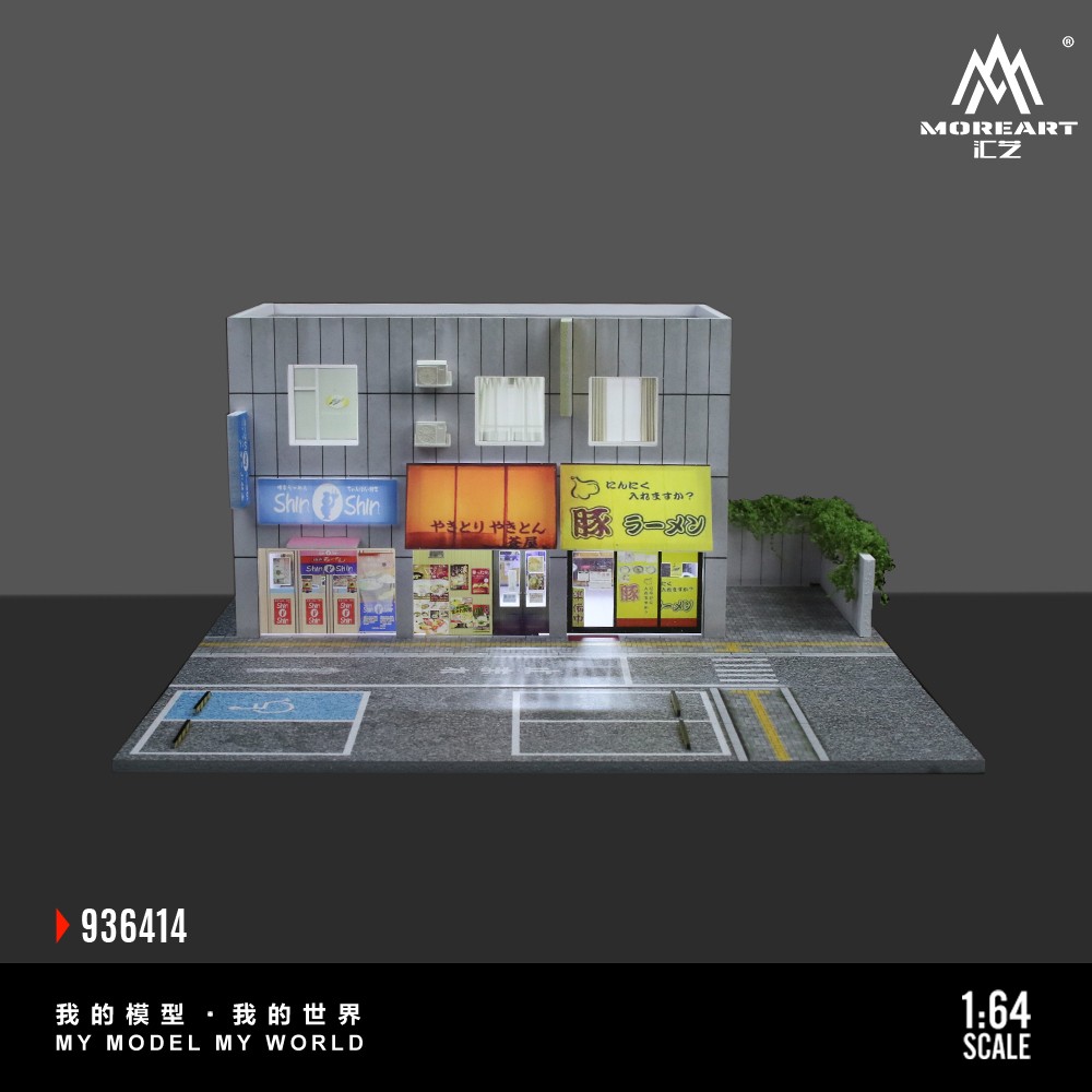 Diorama 1:64 Diecast Garage Model Lighting Japanese Model Scene Display Gift US