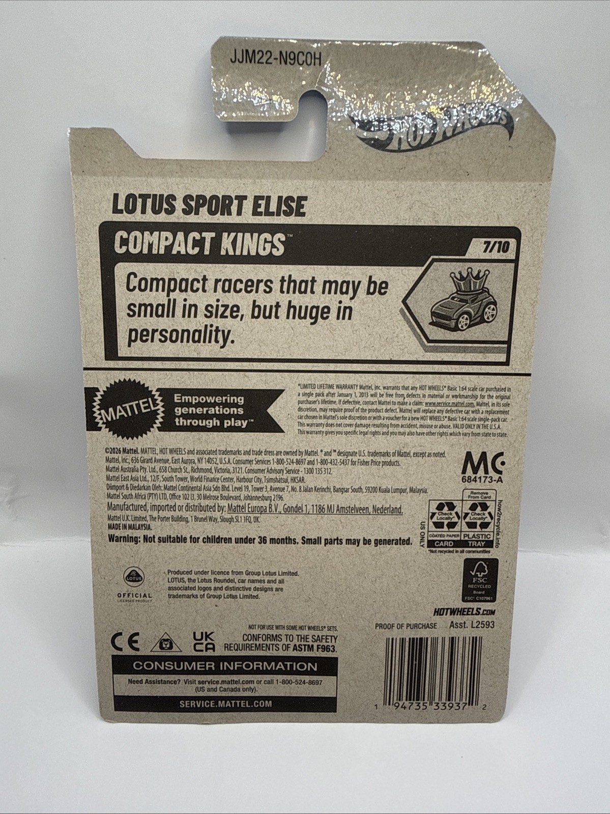 Hot Wheels 2026 Super Treasure Hunt Lotus Sport Elise