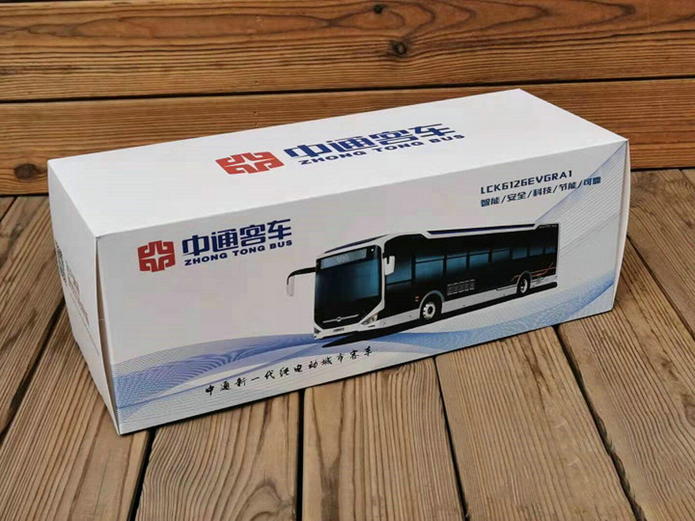 1/42 Scale Zhong Tong Bus LCK6126EVGRA1 Diecast Car Model Bus Toys Gifts NIB