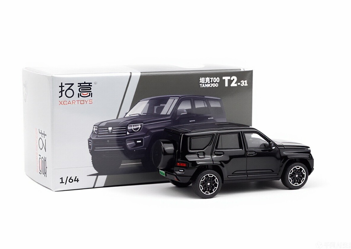 XCARTOYS 1:64 Black Tank 700 Hi4-t ORV SUV Sports Model Diecast Metal Car