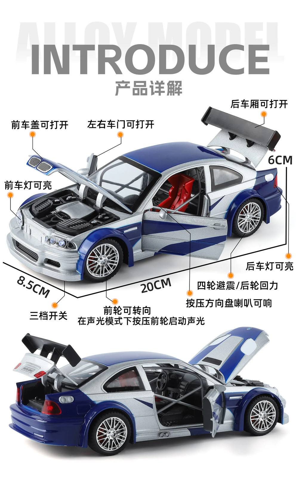 1:24 BMW M3 GTR E46 Alloy Muscle Diecast Car Model Sound Light Birthday Gift Toy