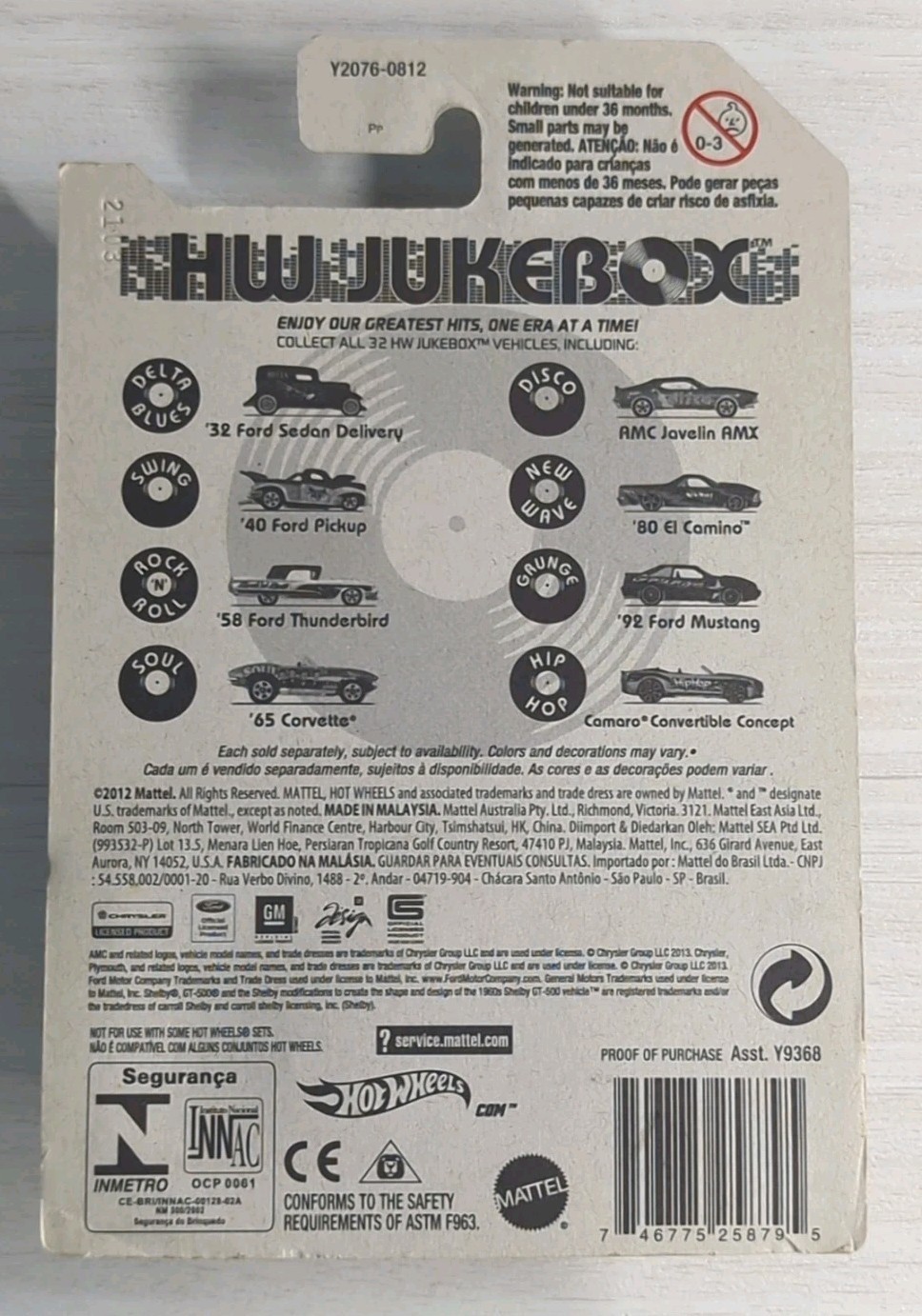 2012 HOT WHEELS JUKEBOX SWING 1940 FORD PICKUP 7/32 ’40 RARE HTF