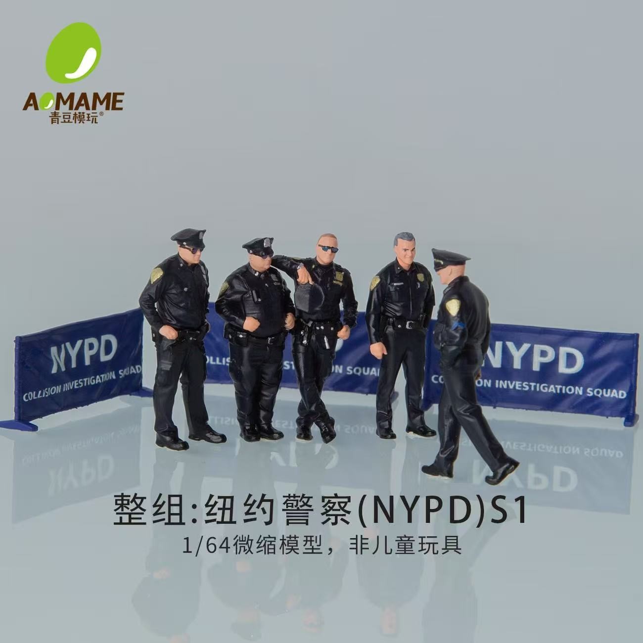 1/64 Scale NY Police Officer Figures Set with Barriers – Hand-Painted Diorama