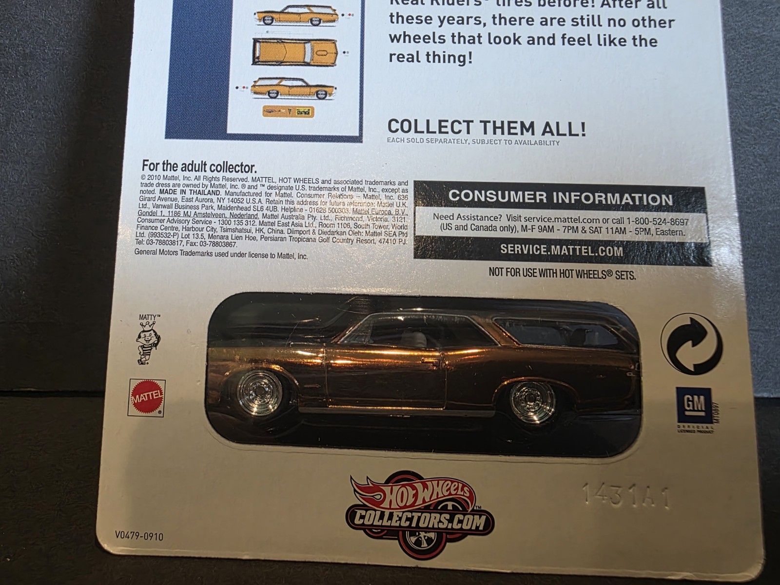Hot Wheels 2011 RLC Exclusive Real Riders Custom 66 GTO Wagon Copper #2536/4000