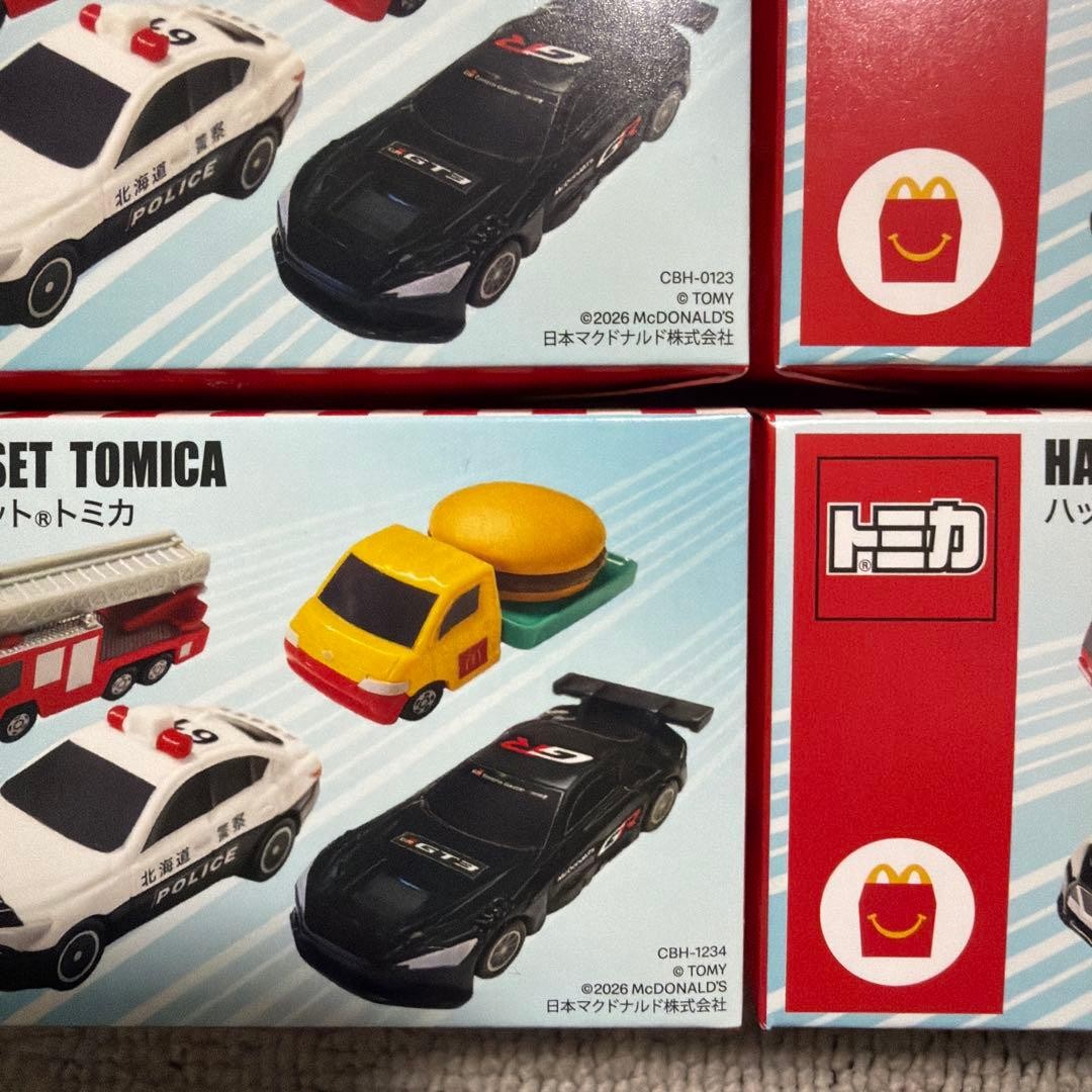 McDonald’s Happy Meal set TOMICA complete GR GT3 Toyota H46 set of 4 complete FS
