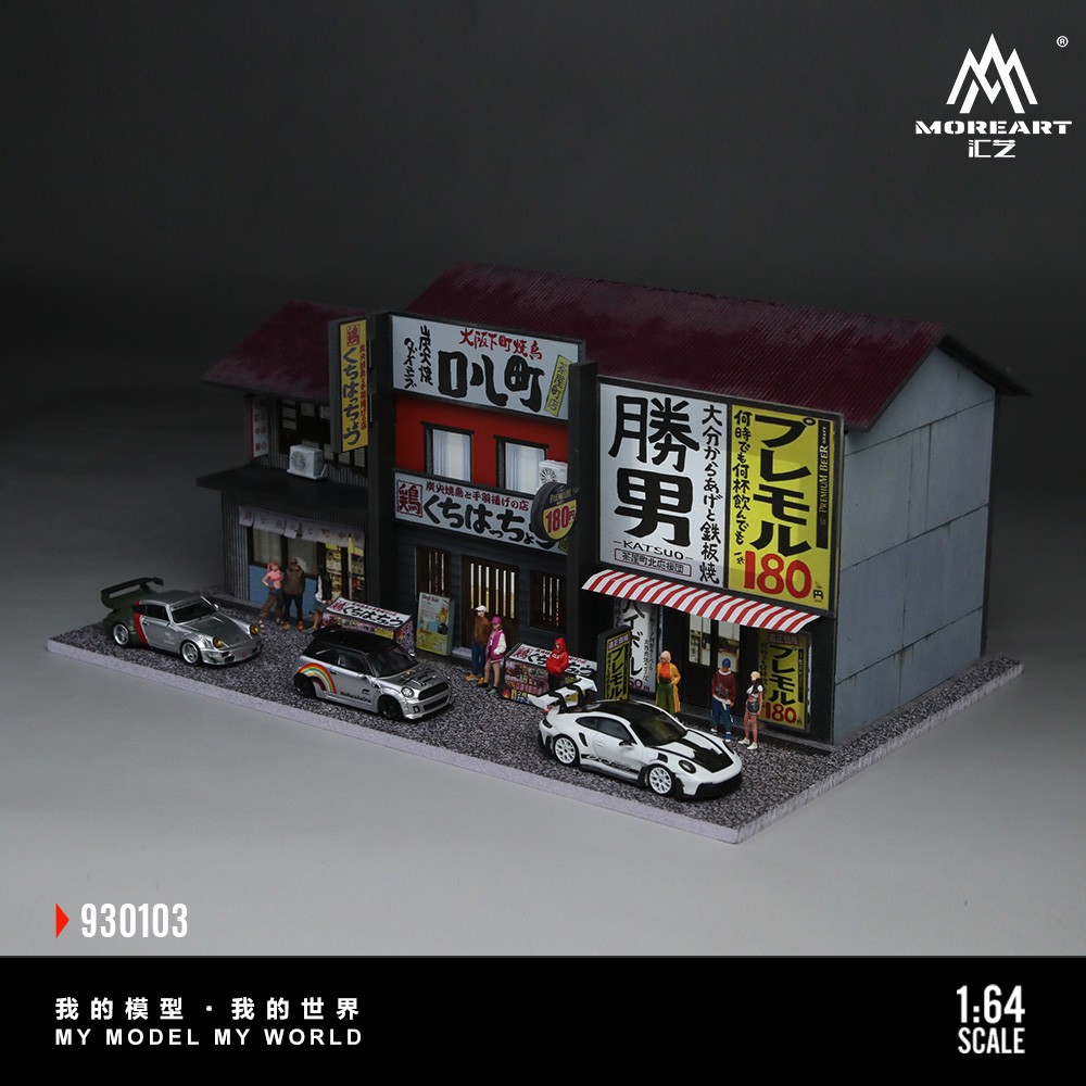 1/64 Diorama Diecast Garage Model LED Lights Street Buildings Teppanyaki Display
