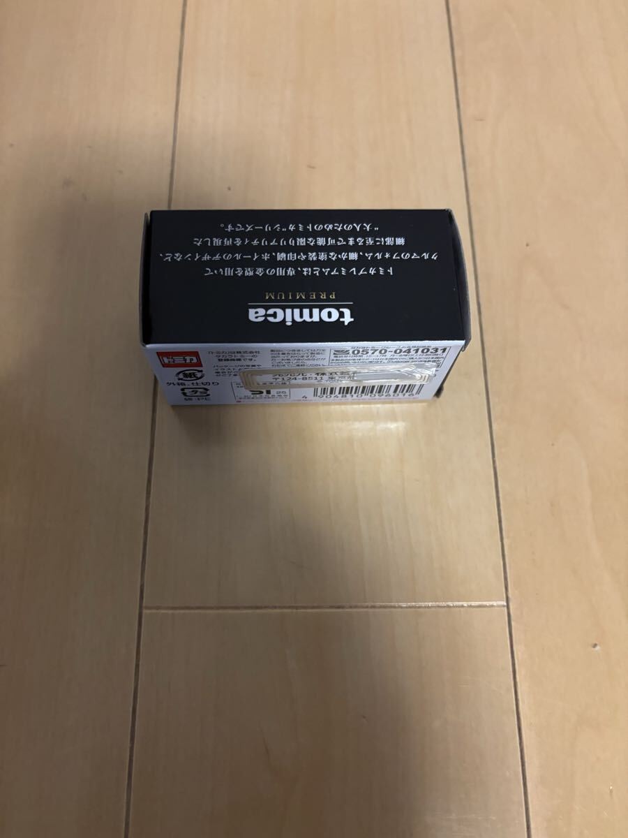 AEON Original Tomica Premium Honda Prelude AEON HONDA PRELUDE BA4/5/7 3rd