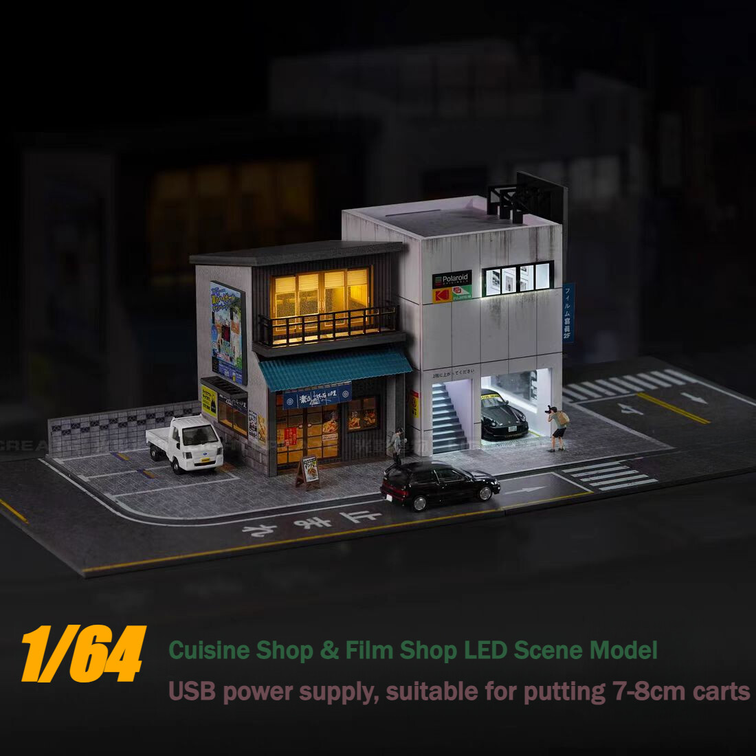 Diorama 1/64 Car Garage Model Lighting City Street Shop Parking Lot Scene Model