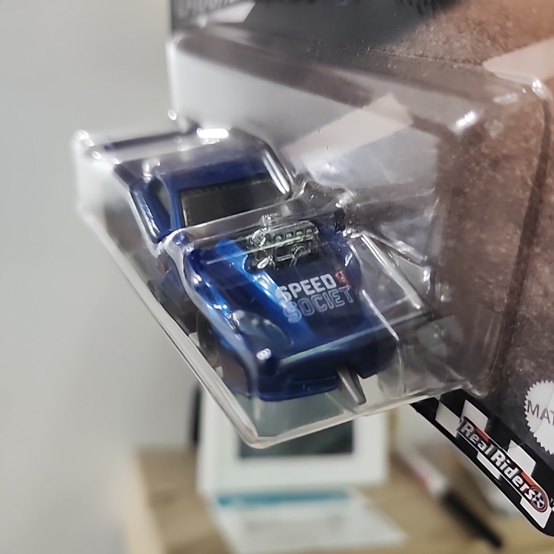 Hot Wheels Boulevard Corvette Z06 Drag Racer Laughlin Premium #26