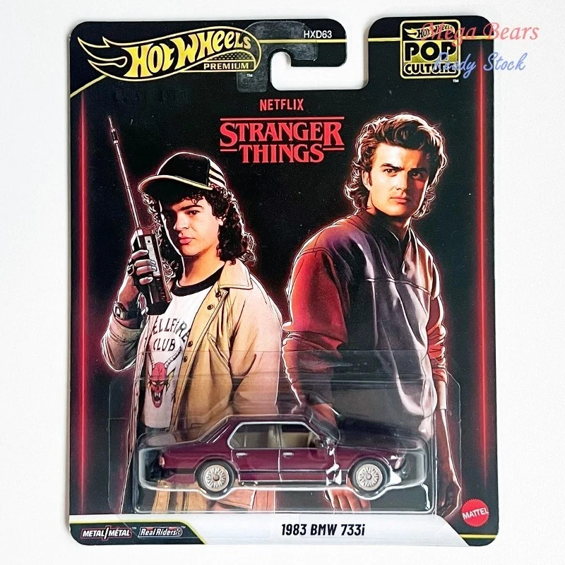 Mattel Hot Wheels Premium 2025 Netflix Stranger Things 1983 BMW 733i POP Culture