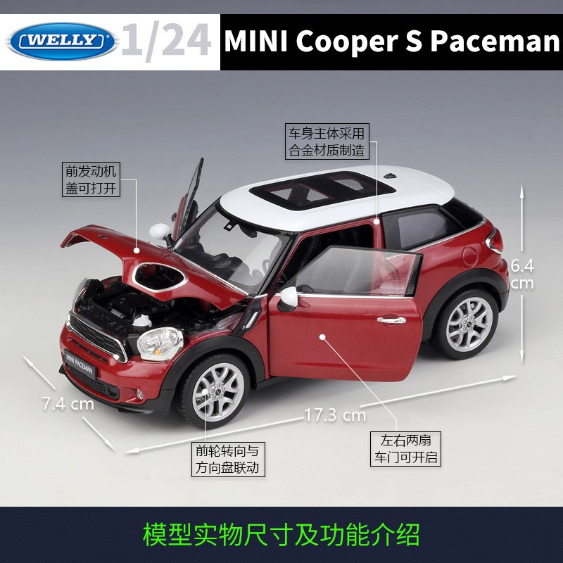 Welly 1:24 Mini Cooper S Paceman Genuine Diecast Car Model Collectible Display