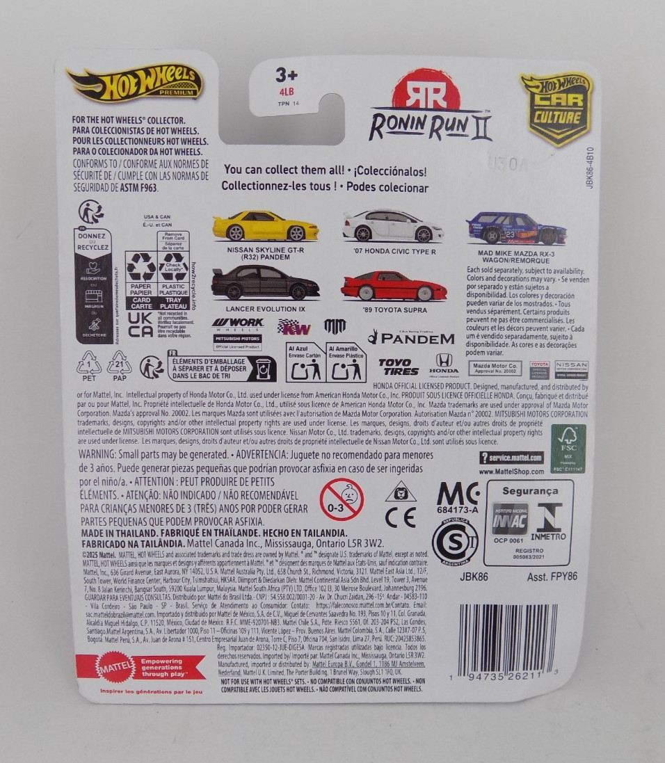 NEW and SEALED Hot Wheels Car Culture Ronin Run II Lancer Evolution IX FREE SHIP