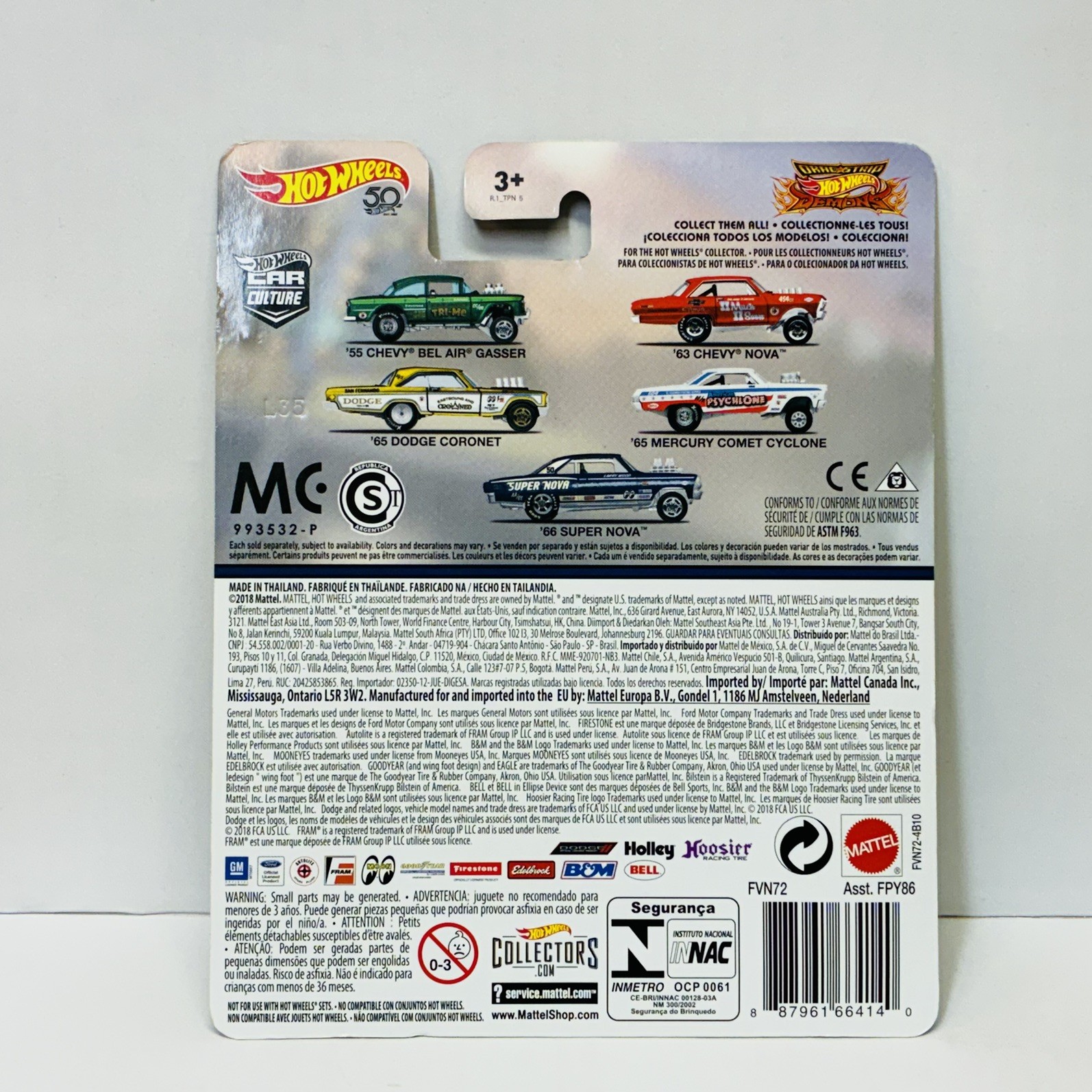 Hot Wheels 2018 Car Culture Drag Strip Demons 5 Car Set with protectors