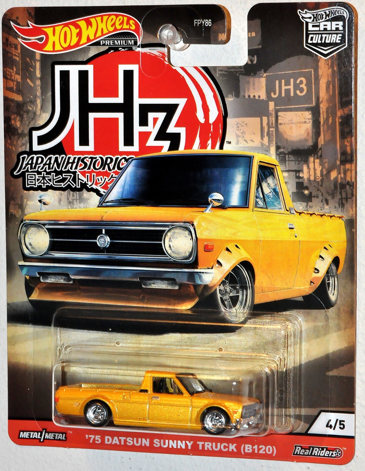Hot Wheels 2020 Premium JH3 1975 Datsun Sunny Truck B120 MOC Japan Historics