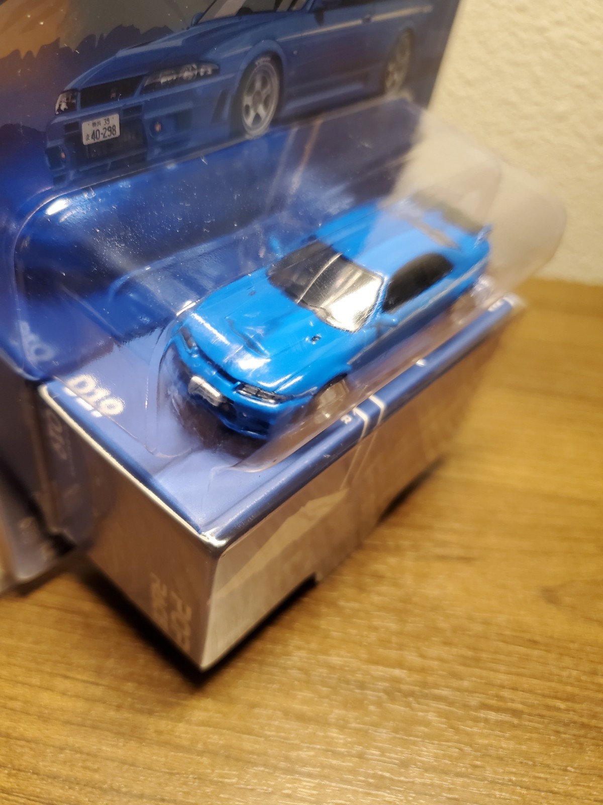 Pop Race Enigma Exclusive Nissan Skyline GTR R33 Nismo 400R Championship Blue