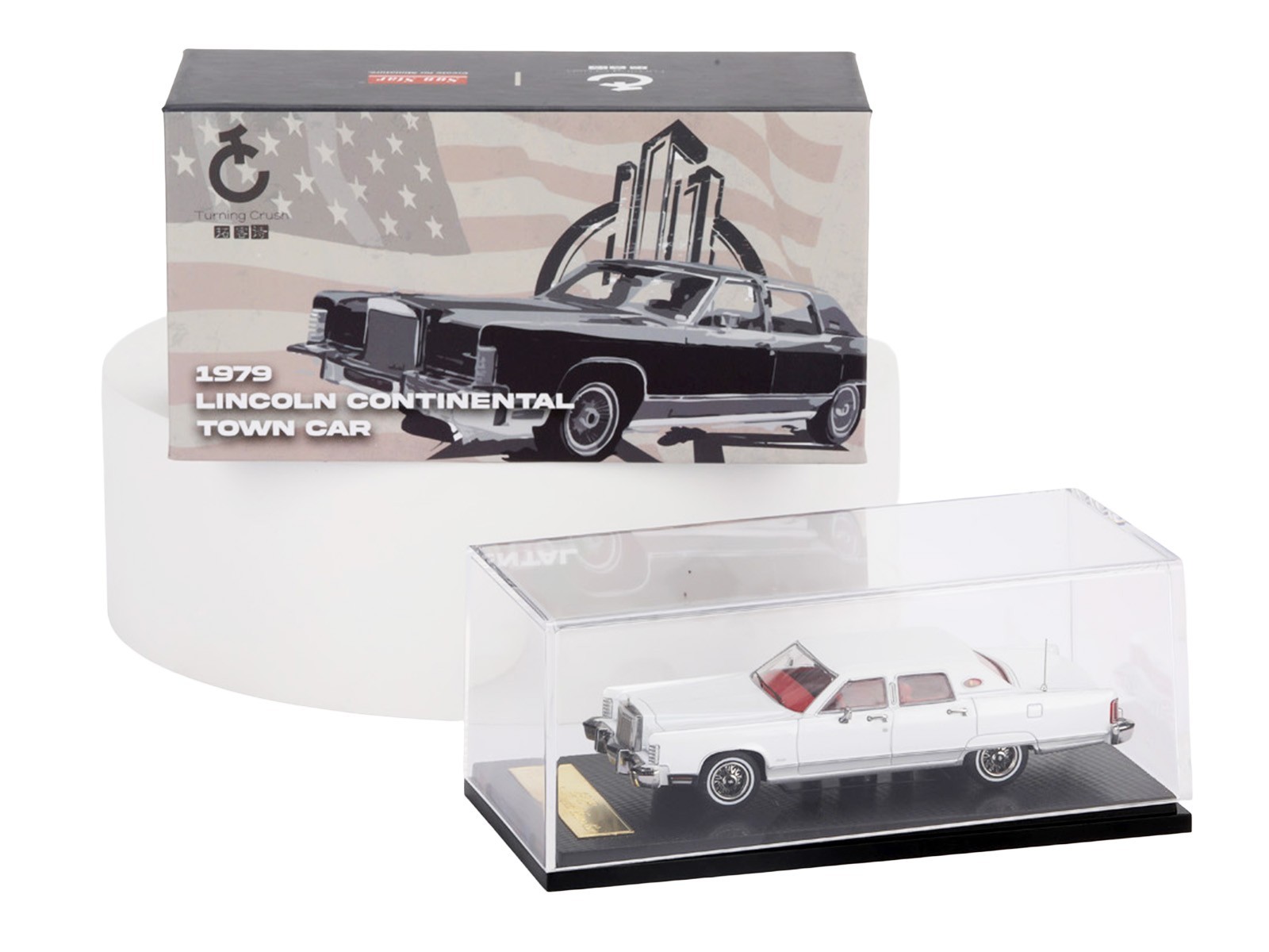 1979 LINCOLN CONTINENTAL TOWN CAR WHITE 1/64 DIECAST MODEL BY SUN STAR 60005