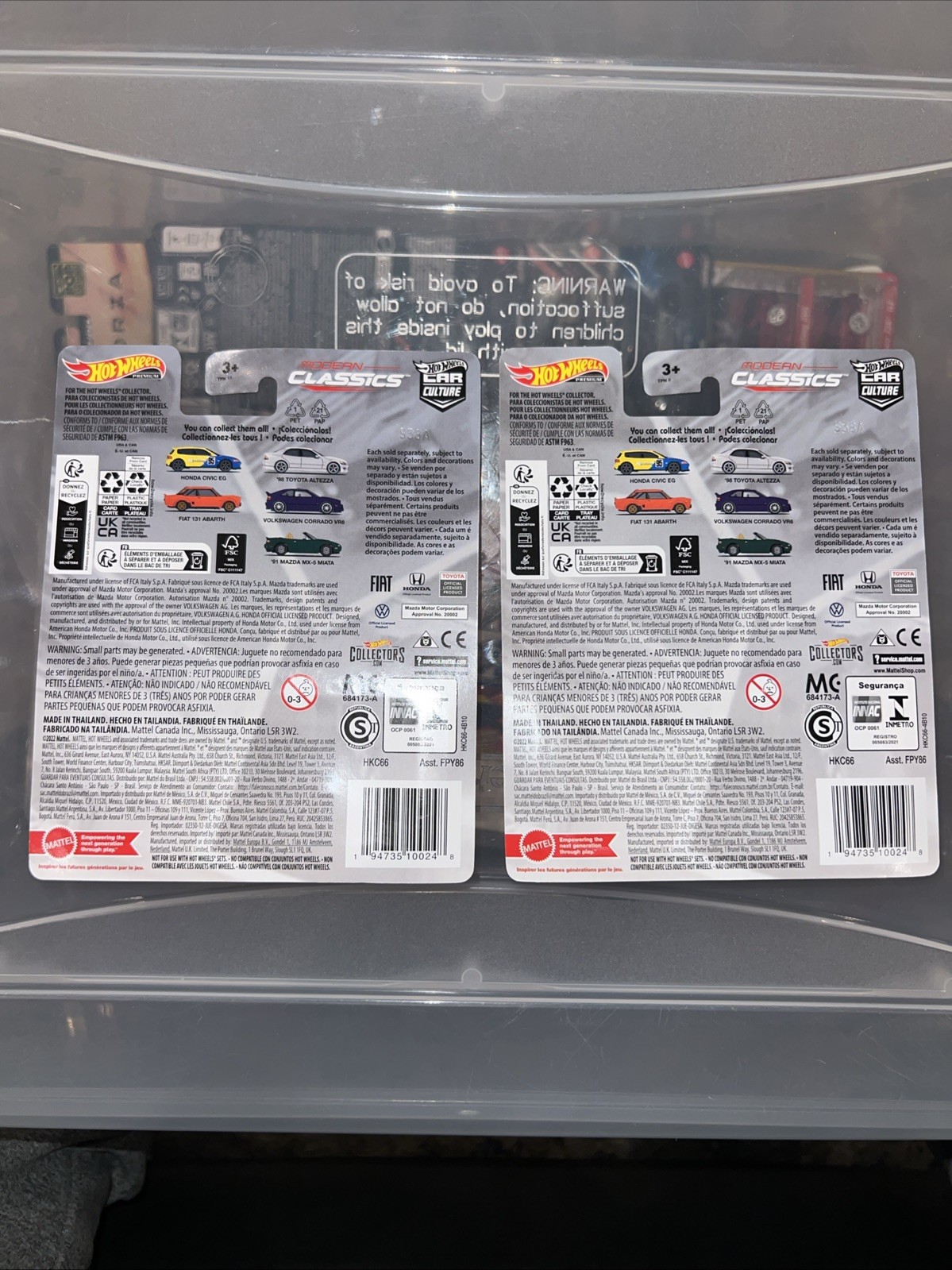 Lot Of 2 Hot Wheels 2024 Premium ‘98 Toyota Altezza Car Culture Modern Classics!