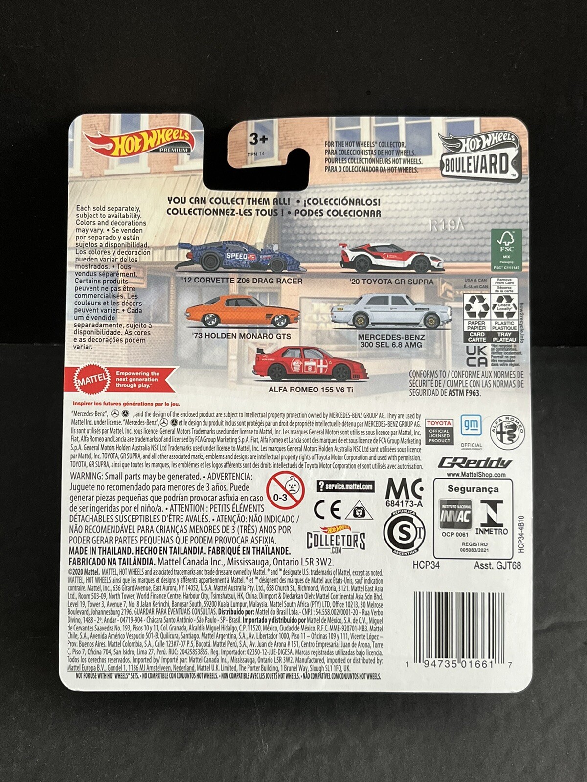 CP Hot Wheels Premium Boulevard Lot Of 2pcs